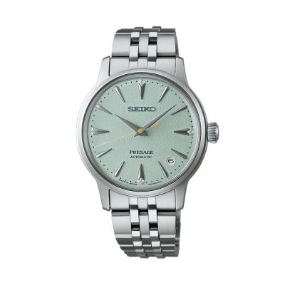 Seiko Presage Cocktail Time Frozen Mojito Diamond rannekello, SRPL63J1