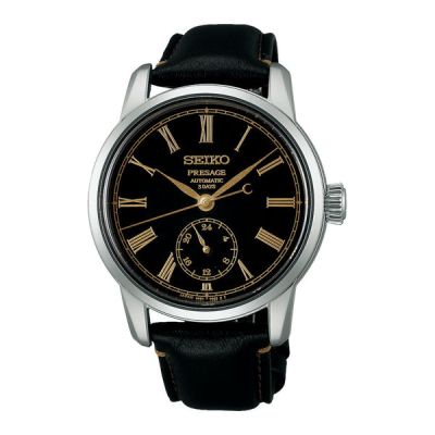Seiko Presage “Craftsmanship” Urushi Lacquer Dial rannekello, SPB499J1