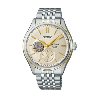 Seiko Presage Classic Open Heart rannekello, SPB480J1