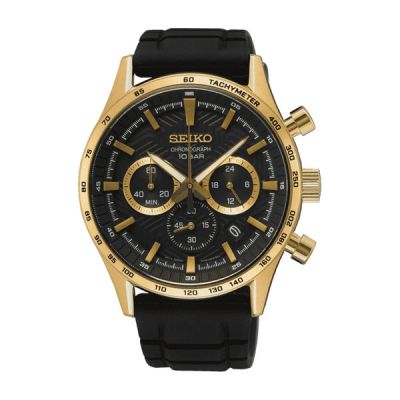 Seiko Chronograph SSB446P1 rannekello