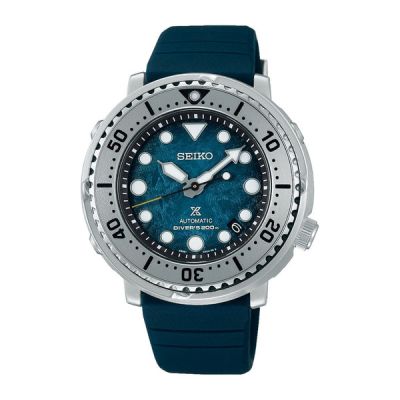 Seiko Prospex Baby Tuna Save the Ocean Special Edition SRPH77K1, rannekello