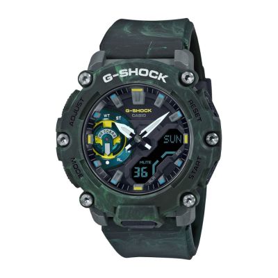 Casio G-Shock GA-2200MFR-3AER Miesten Kellot